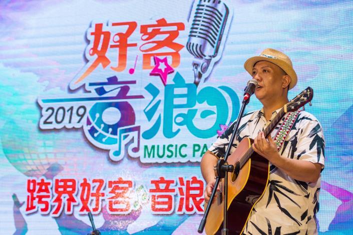 現場精彩音樂演出，開啟好客音浪活動的盛事