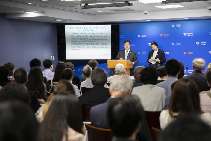 市長以「美國印太戰略下台灣民主的威脅與機會」為演講主題