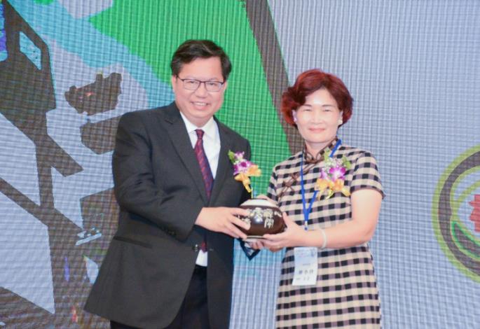 市長致贈紀念品