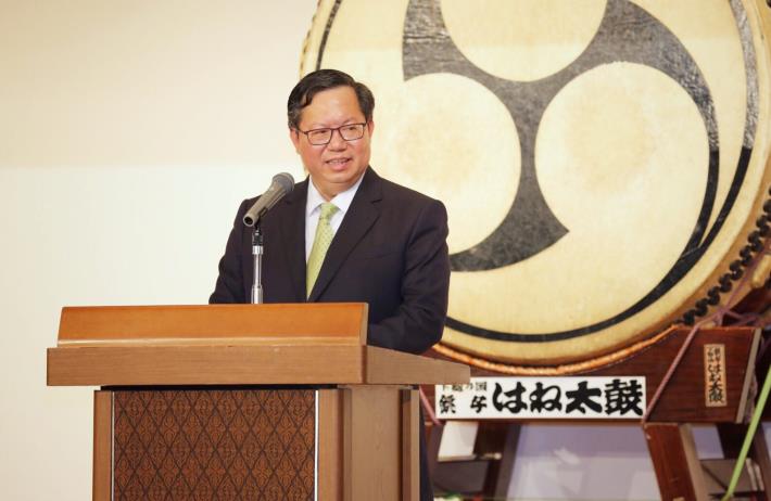 鄭市長致詞