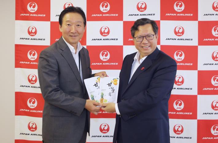 市長致贈桃園特產