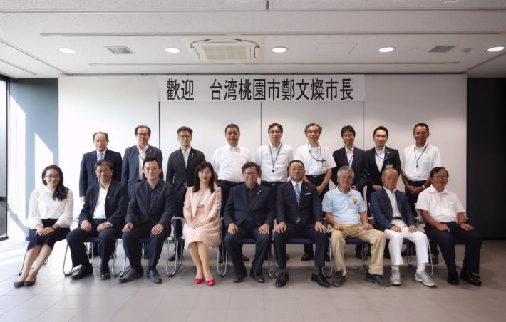 市長和市府團隊與白井市政府團隊合影
