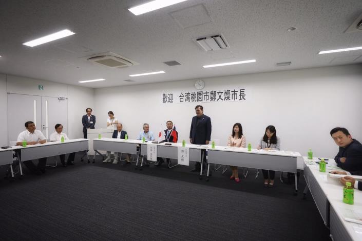 市長率團拜會千葉縣白井市政府