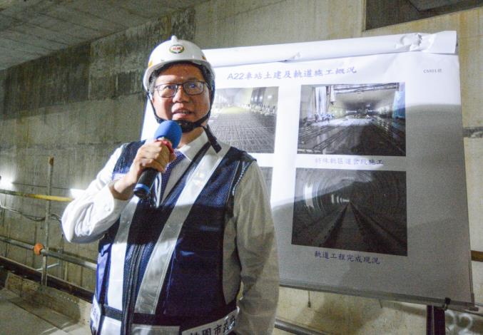 市長致詞表示，機場捷運A22老街溪站目前土建站體工程已完成57％，即將進行裝修、水電等必要工程