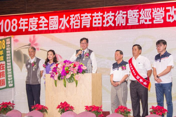 市長表示，市府積極推動農業相關保險，讓農民的生活更有保障