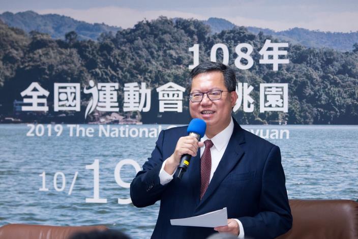 市長期許透過區政業務考核，強化各區行政效率與服務品質