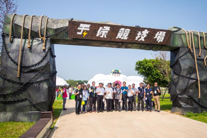 大合照