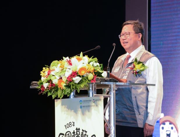 市長致詞表示，每位維護市容的清潔隊員都是最接地氣的無名英雄