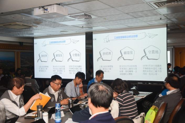 「工廠管理輔導法」修正條文正式公布，將採用全面納管、就地輔導、合法經營的方式進行