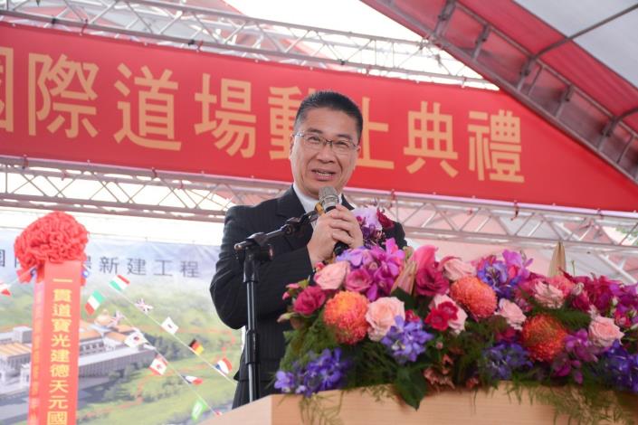 內政部長徐國勇致詞