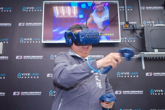 市長體驗VR運動虛擬實境