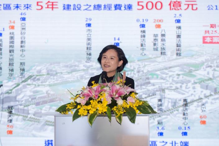 文化部長鄭麗君致詞