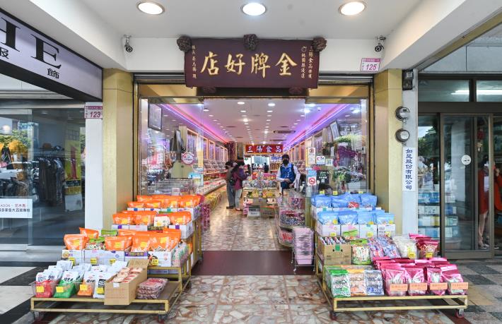 三陽食品坐落於中壢區，於1961年創立，迄今邁入第62年