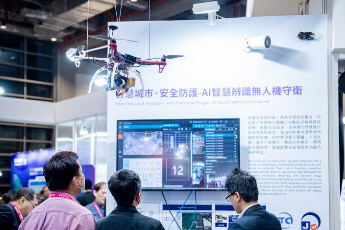 AI智慧辨識無人機巡檢展示