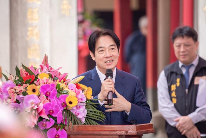 副總統賴清德致詞
