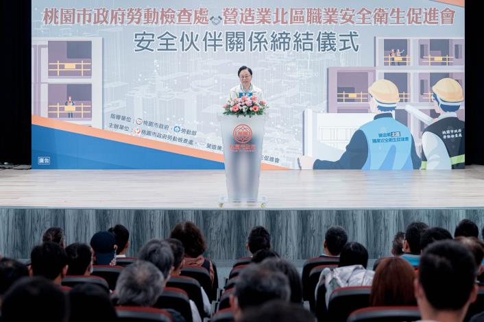 張市長提到，市府重視營建工地的工安議題，期待藉由本次簽署締結合作，降低勞工傷亡情形