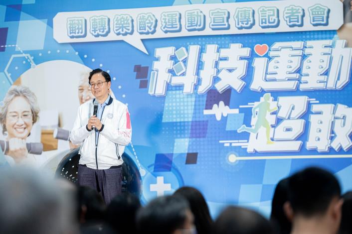 張市長致詞