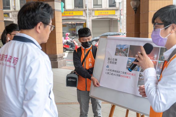 偏心左轉路暢計畫工程經費