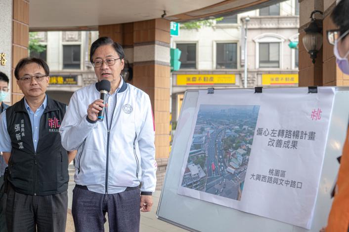 張市長致詞表示，偏心左轉路暢計畫以小而美的改造，顯著提升道路服務水準，為市民建構順暢安全的行車環境
