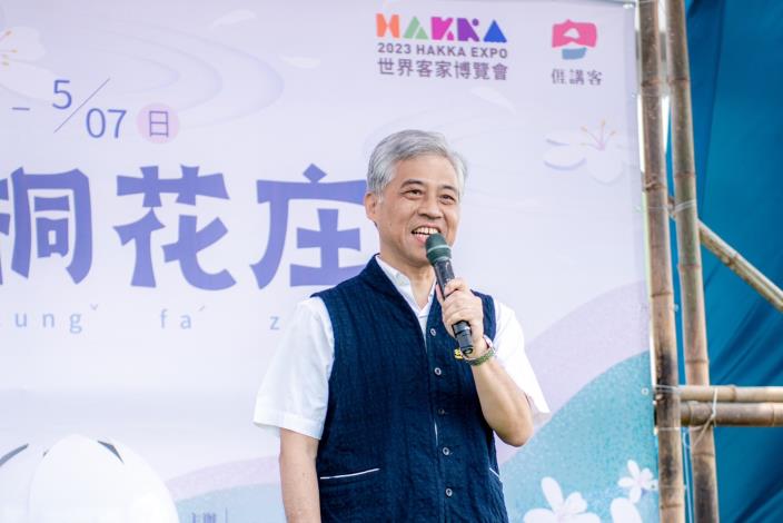 客家委員會副主委范佐銘致詞