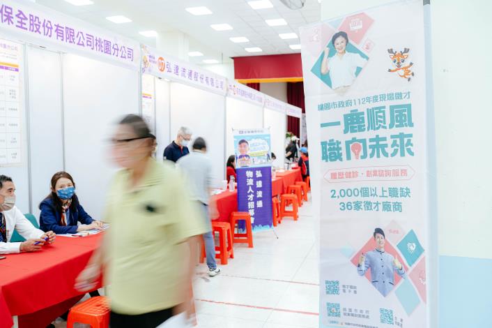 今日共邀請36家廠商、釋出超過2,300個工作機會