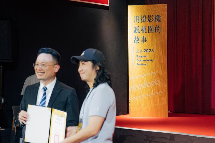 「用攝影機說桃園的故事」是桃園城市紀錄片的核心理念