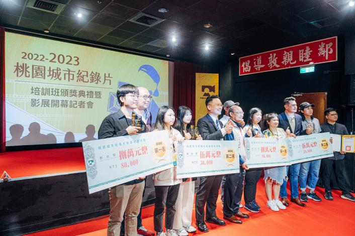 蘇副市長與得獎者合影