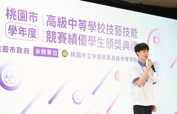 學生代表分享學習歷程及獲獎心得