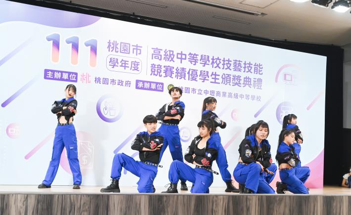 開場表演