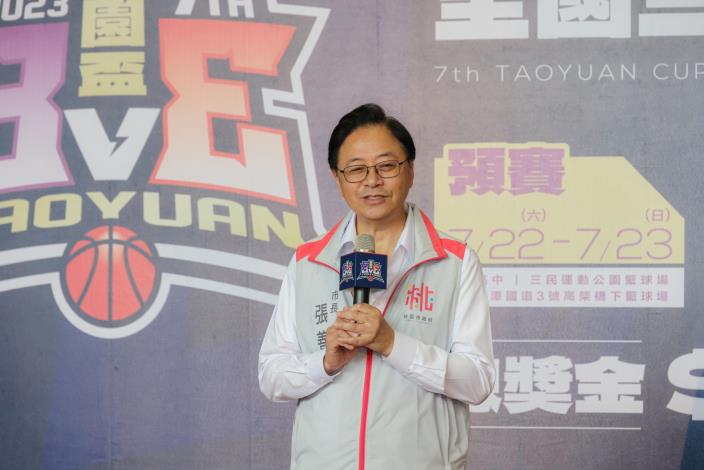 張市長致詞
