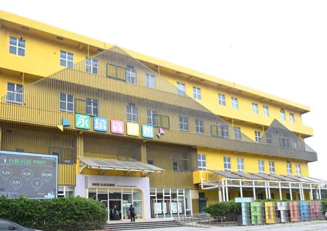 永續資源館前身為環保科技園區研發大樓，現打造為以「循環產業供應鏈」為宗旨的常設展館