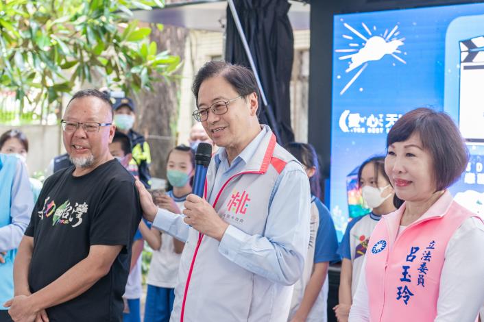 張市長致詞