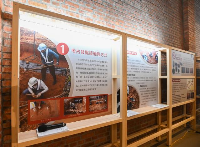 「看見G07考古發掘」教育特展開幕，展示桃園捷運綠線G07車站考古發掘成果