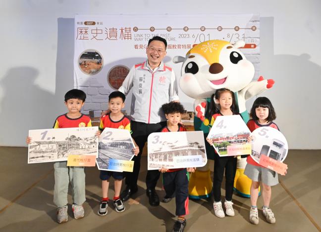 「看見G07考古發掘」教育特展納入五代桃園車站的點點滴滴