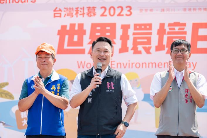 蘇副市長致詞表示，大堀溪是觀音的母親之河。期許現場同學們珍惜自然及河川環境