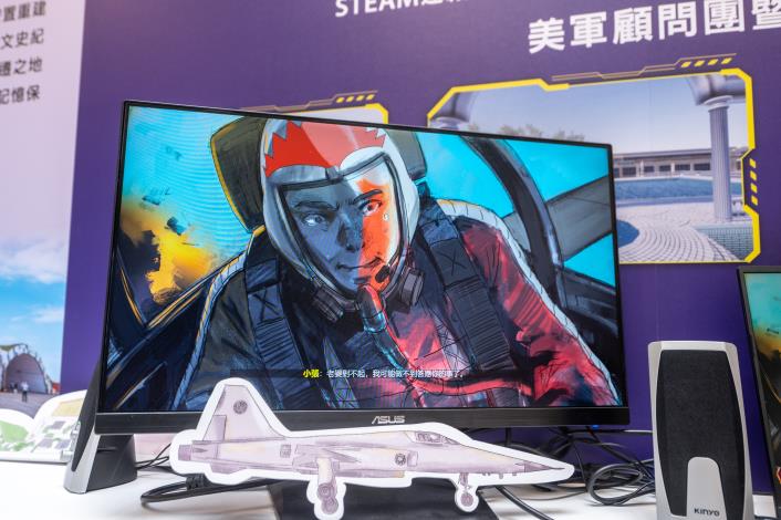 「黑貓：逆光」電腦遊戲畫面