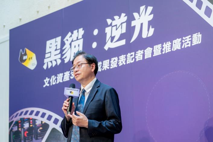 張市長致詞