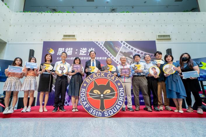 大合照