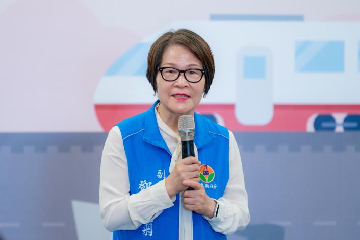 鄧副縣長致詞