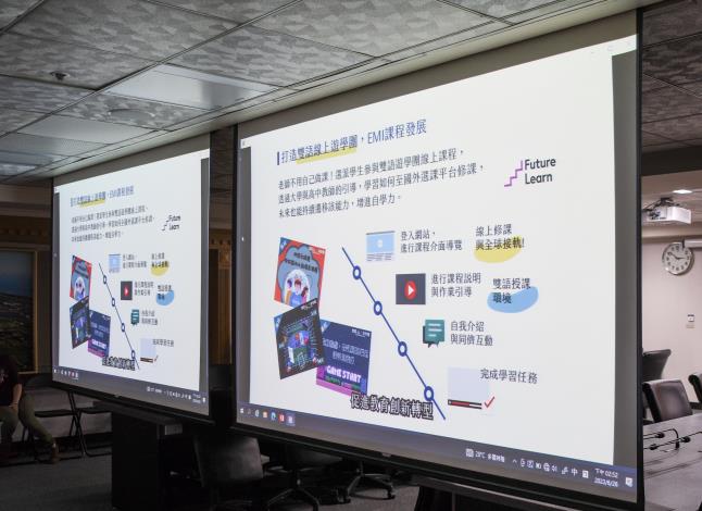 「ewant桃園市高中數位教學專區」提供雙語線上遊學團課程