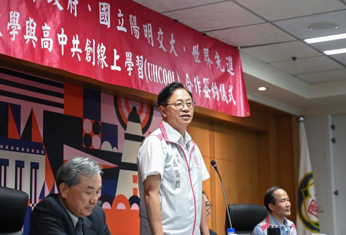 張市長致詞