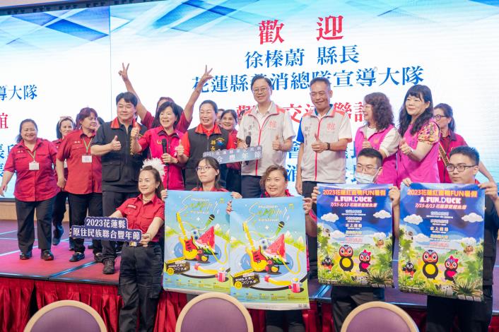 市長與防宣姊妹們合影留念