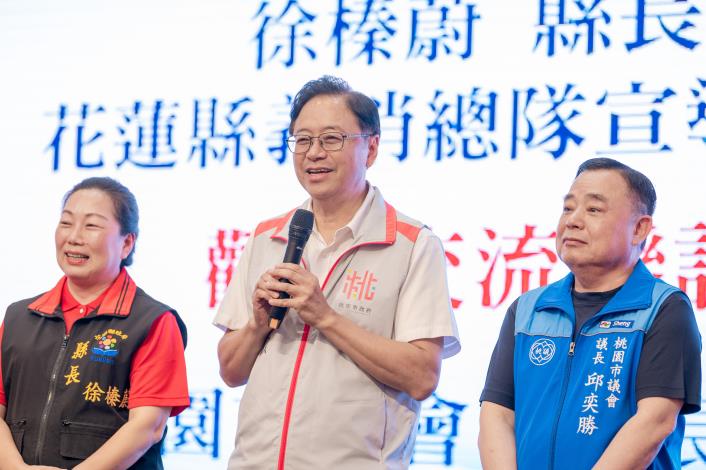 市長致詞