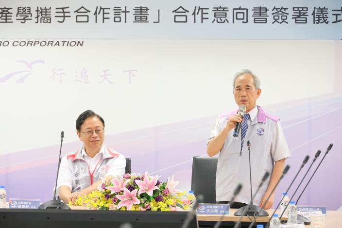 桃園捷運公司董事長沈志藏致詞