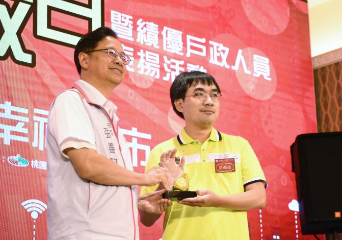 市府舉辦「績優戶政人員表揚活動」，今（112）年度共表揚35位績優戶政人員
