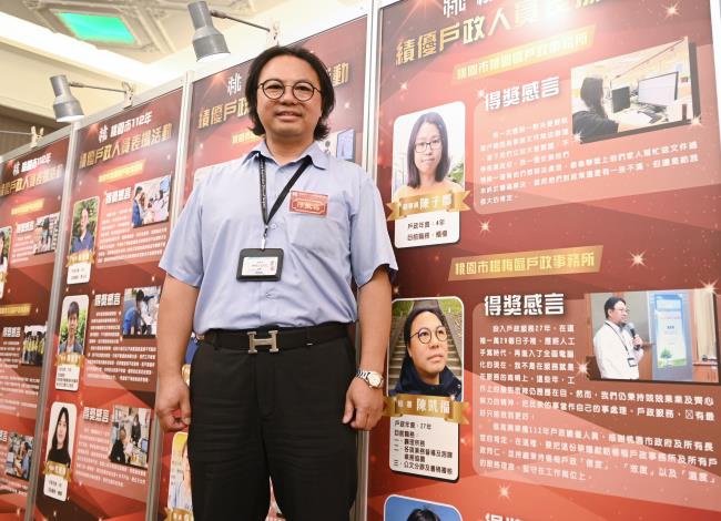 楊梅區戶政事務所秘書陳凱福為今（4）日受獎人之一