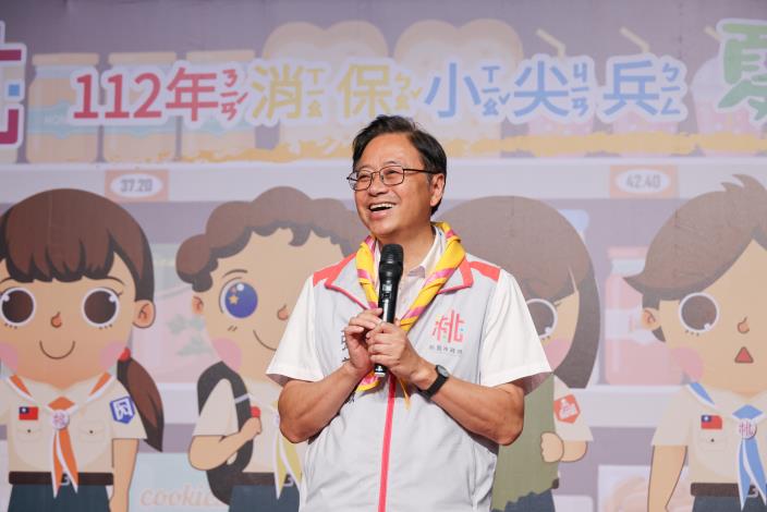 市長致詞