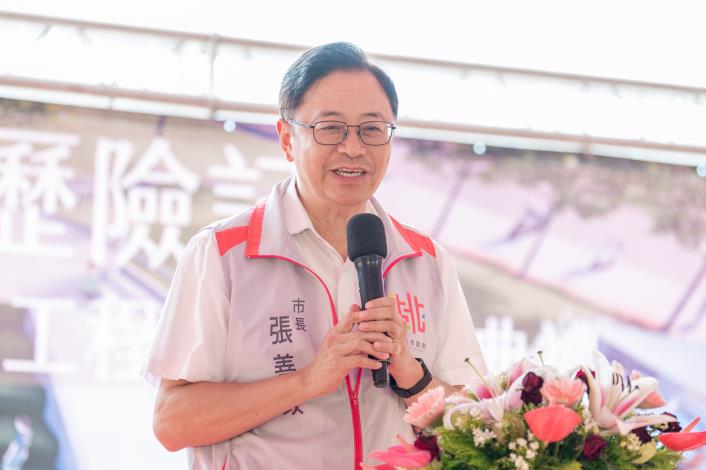 張市長致詞
