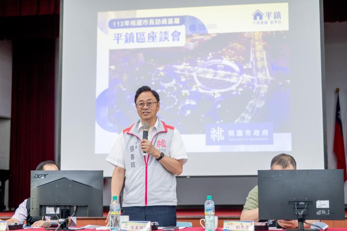 張市長致詞