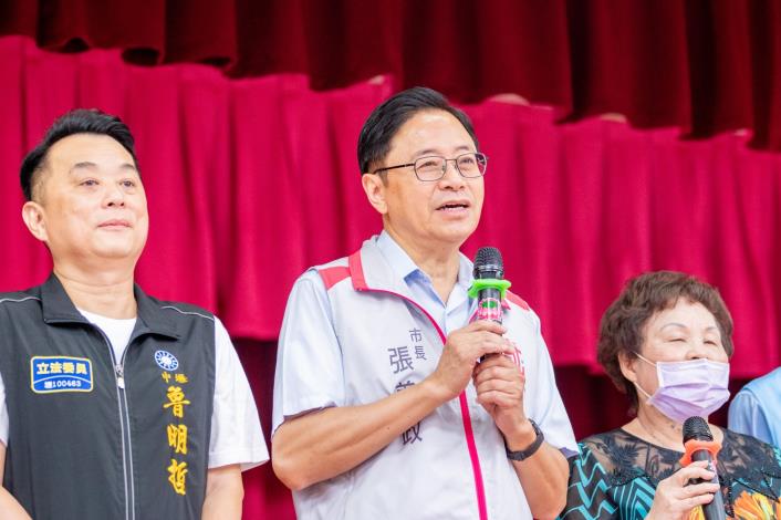 市長致詞